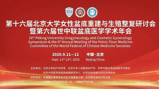 微信圖片_20210312153657.jpg