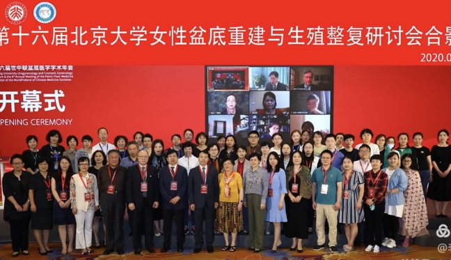 微信圖片_20210312153703.jpg